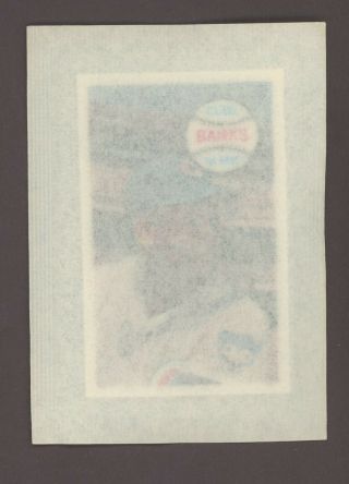 1970 Kelloggs 3 - D Pack 40 Ernie Banks Cubs Centered Pristine