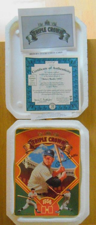 Mickey Mantle 1956 Triple Crown Plate First Issue Triple Crown Champions Nib