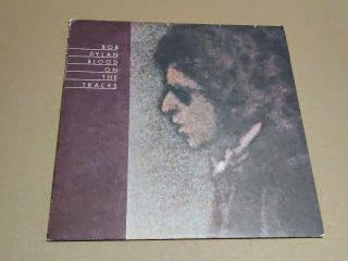 1974 Bob Dylan Pc 33235 Blood On The Tracks Vintage Vinyl Record.  Album