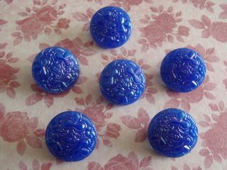 6 Vintage Iridescent Blue Glass Buttons 18mm Sew Craft Jewelry Scrapbook Knit