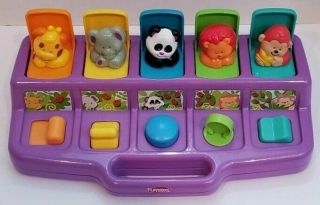Hasbro Pop Up Pals Toy Jungle Safari Animals Playskool Interactive Vintage 1995