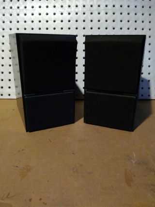 Pair Black Beovox Bang & Olufsen Shelf Speakers