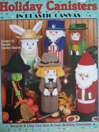 Vintage Leisure Arts Holiday Canisters In Plastic Canvas Craft Book 1685