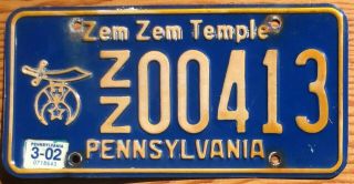 2003 Pennsylvania Shriner License Plate Number Tag Zem Zem Temple - $2.  99 Start