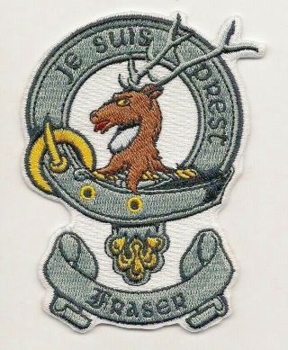 The Fraser Clan Coat Of Arms Souvenir Patch Outlander