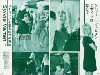 Sylvie Vartan 1967 Vintage Japan Picture Clippings 2 - Sheets Lh/z