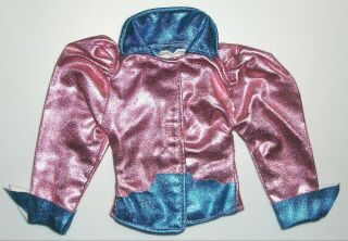 Vintage 1986 Hasbro Jem Doll Sophisticated Lady Flip Side Fashion Coat Jacket