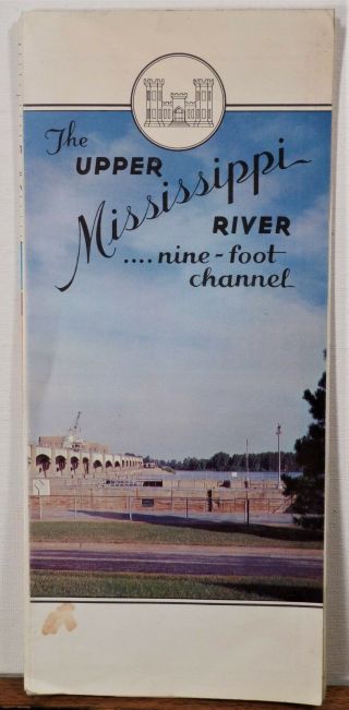 1973 Upper Mississippi River Nine Foot Channel Brochure Map Minnesota St Louis B