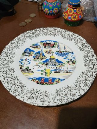 Mississippi State Vintage Souvenir Collectable Plate 9.  5 " Gold Edged