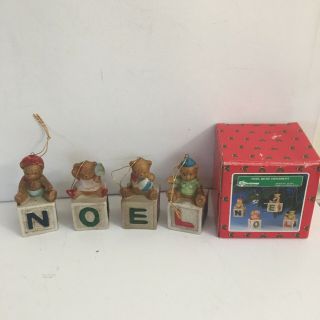Vintage Christmas Ornament Teddy Bears On Block Set Of 4 Noel Around The World C