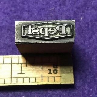 Vintage Pepsi Printers Block Stamp - Copper On Wood