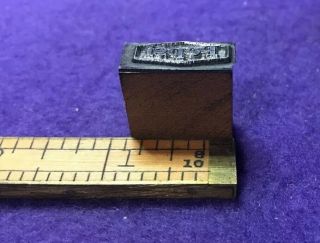 Vintage PEPSI Printers Block Stamp - copper On Wood 2