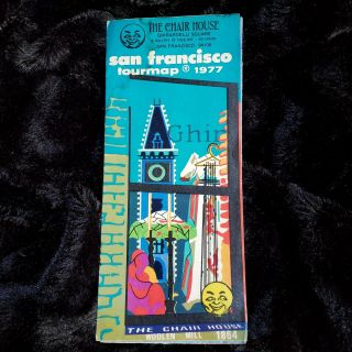 Vintage San Francisco Tour Map Guide Brochure Street Map Points Of Interest 1977
