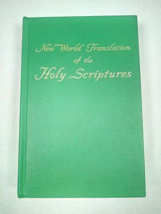 World Translation Of The Holy Scriptures Vintage First Edition 1961