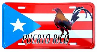Puerto Rico Flag & Rooster 6 " X12 " Aluminum License Plate Tag (tablilla)
