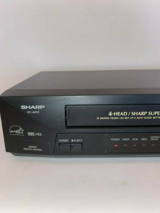 ✅Sharp VCR VC - A410U 2