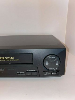 ✅Sharp VCR VC - A410U 3
