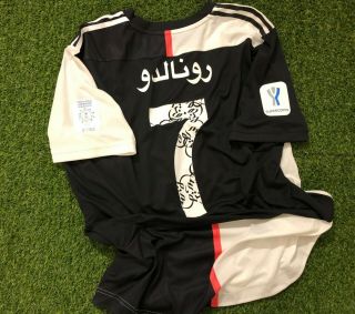 Juventus F.  C.  No Match Worn Shirt Riyadh Special Edition Supercoppa Ronaldo