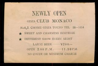 1947 Tokyo,  Japan " Club Monaco " Charming Hostesses Advertising/map Card