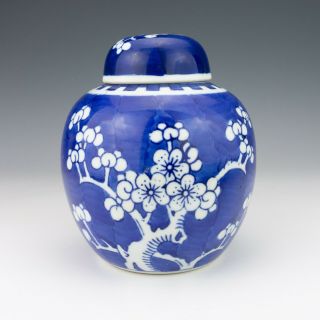 Vintage Chinese Porcelain Blue & White Prunus Ginger Jar -