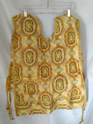 Vintage Full Apron One Size Fits Most Cooking Art Projects Ties On Sides 2c
