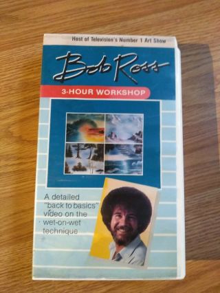 Vintage Bob Ross Painting - 3 Hour Workshop - Wet On Wet - Vhs Tape