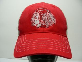Portland Winterhawks - Whl Hockey - One Size Adjustable Snapback Ball Cap Hat