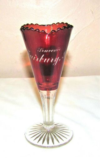 Antique Ruby Flash Souvenir - - Wine Glass - - Fairbury,  Ill.