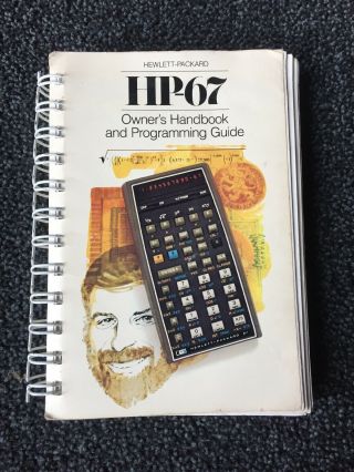 Hewlett Packard Hp - 67 Owner 