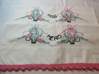 Vintage Embroidered His & Hers Flower / Floral Set Pillow Cases