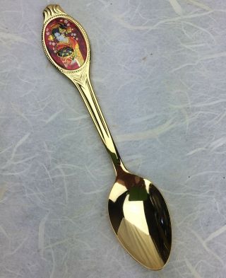 Beauiful Chokin 24kt Gold Plated Metal Engraved Spoon - Japan