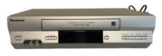 Panasonic Pv - V4525s Vcr 4 Head Omnivision Vhs Hifi Player Recorder