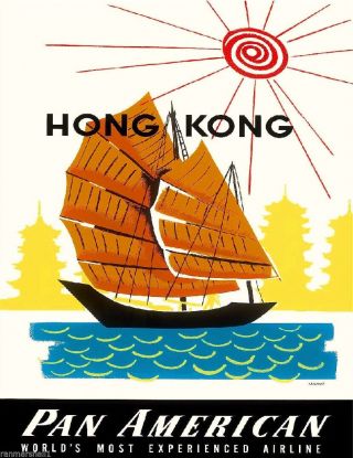 Hong Kong China Chinese Boat By Clipper Vintage Travel Advertisement Art Poster