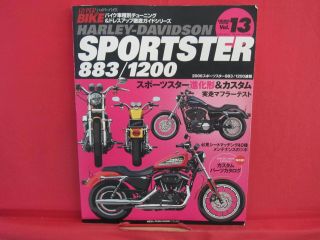 Hyper Bike 13 Harley]davidson Sportster 883/1200 Dress - Up Guide Book