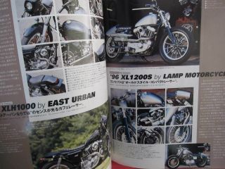 Hyper Bike 13 Harley]Davidson Sportster 883/1200 Dress - up Guide Book 3