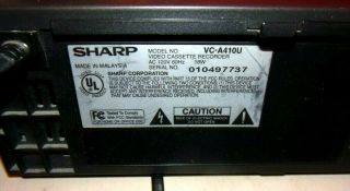 SHARP VC - A410U VHS VCR Recorder Player No REMOTE - W/AV CABLE & LION KING 2 - VHS 3