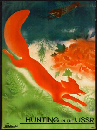 Hunting In The Ussr Vintage Russia Russian Travel Advertisement Art Poster
