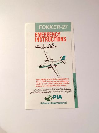 Safety Card Pia Pakistan Fokker 27