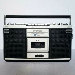 Vtg 1967 Macdonald Instruments Am/fm Stereo Cassette Player Recorder 06 - 33 - 67