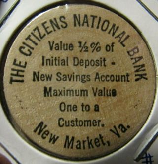 Vintage The Citizens National Bank Market,  Va Wooden Nickel - Virginia 2
