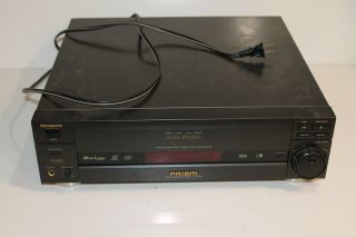 Panasonic Lx - 1000u Laserdisc Player