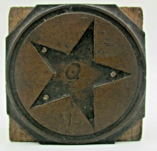 Vintage Copper On Wood Printing Letterpress Printers Block - Star Within Circle