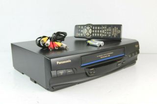 Panasonic Pv - V4520 Vcr Hi Fi Stereo Bundle With Remote Batteries And Rca Cables