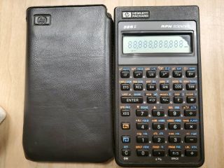 Hewlett Packard Hp - 32s 2 Rpn Scientific Calculator - Has Corner Ink Damage