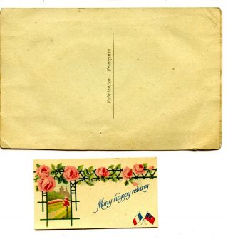 WWI Embroidered Cloth Souvenir From France - Flags - w/ Insert Card - Vintage Postcard 2