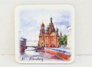 St.  Petersburg Russia Souvenir Magnet