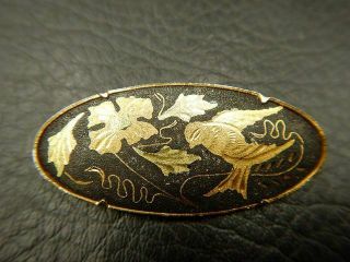 Vintage Brooch Pin Damascene Style W/ 2 Shades Of Gold Tone Birds & Flowers