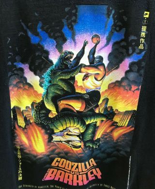 Rare Vintage 1992 Nike Godzilla Vs.  Charles Barkley Black T - Shirt Men 