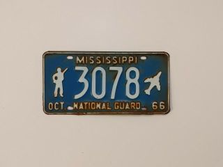 1966 Mississippi National Guard License Plate