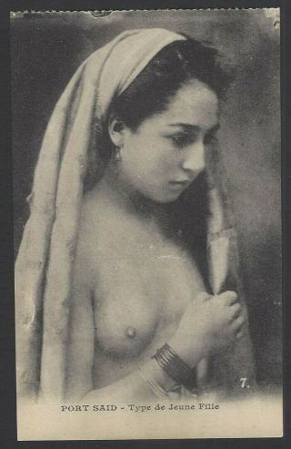 Egypt Port Said Type Of Young Girl Vintage Postcard